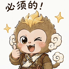 动态表情